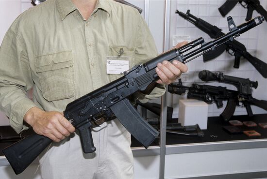 Kalashnikov assault rifle