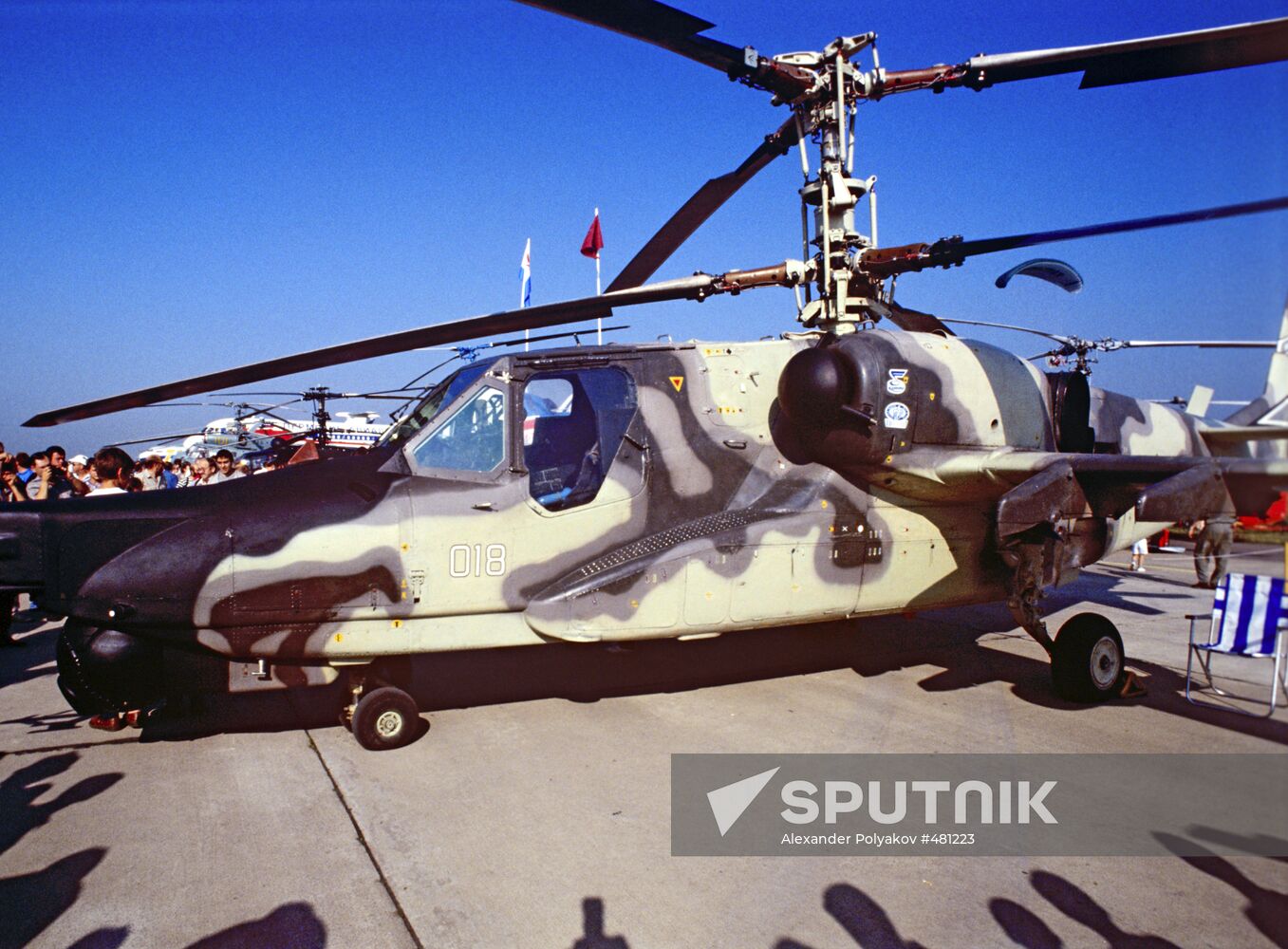 Kamov Ka-50 Black Shark attack helicopter