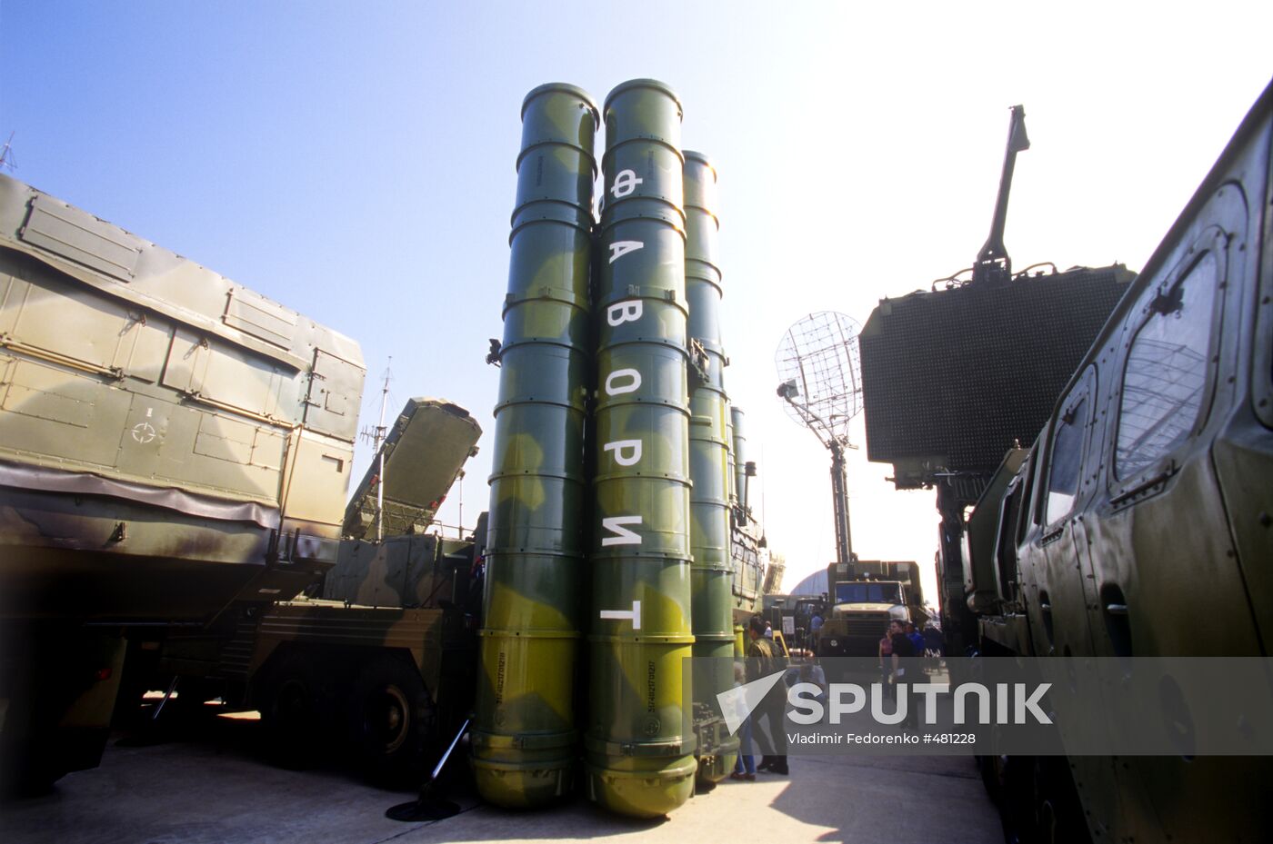 S-300 Favorit air defense missile system