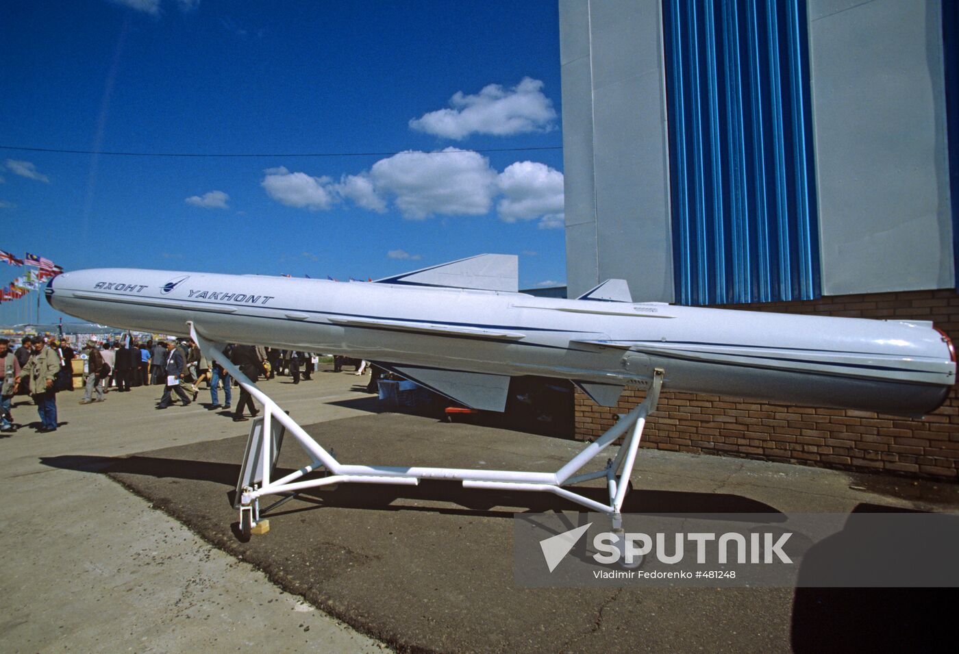Yakhont anti-ship missile