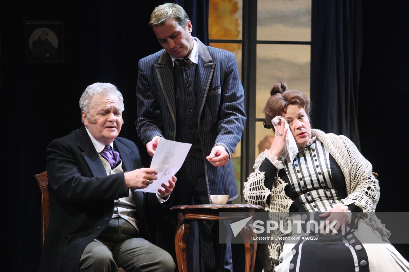 Actress Liliya Yudina's celebratory play