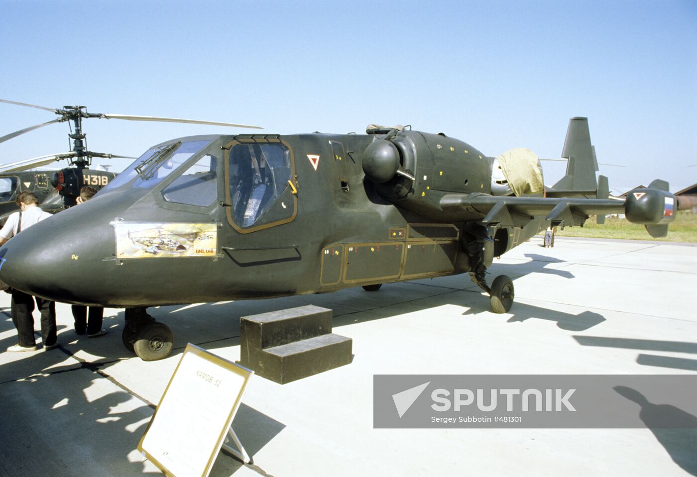 Kamov Ka-50 Black Shark attack helicopter