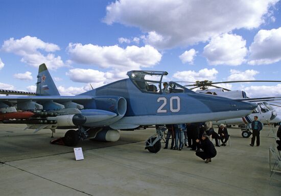 Su-25K Grach