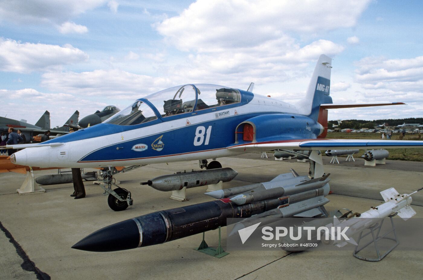 MiG-AT trainer