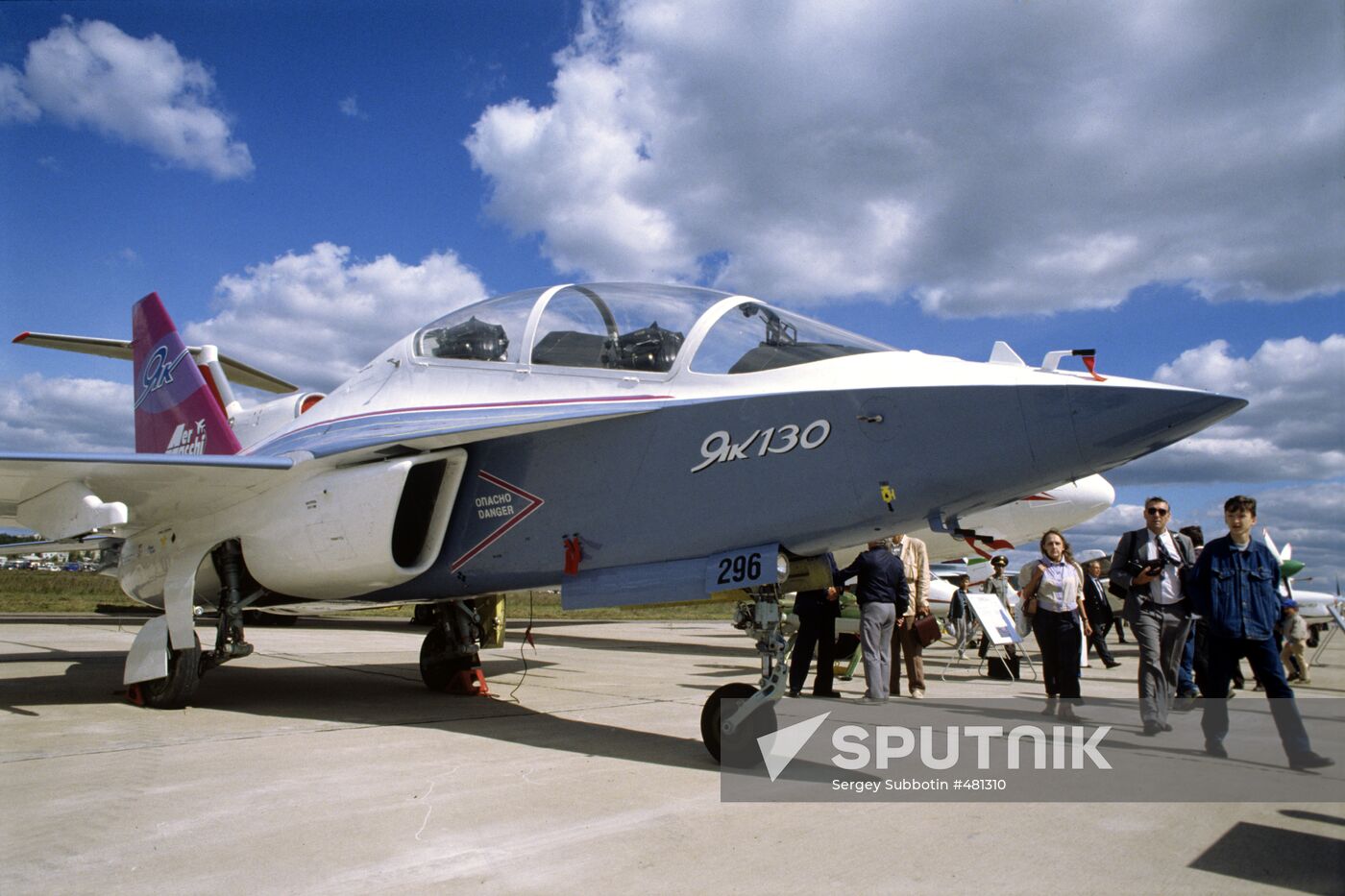 Yak-130 combat trainer aircraft