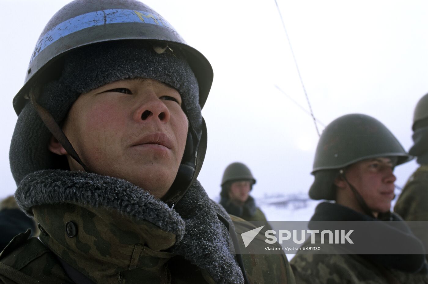 Peacekeeping Forces paratrooper