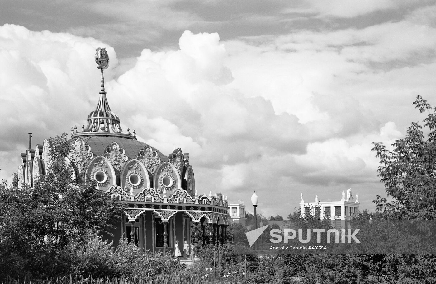 The All-Union Agricultural Exhibition in Moscow