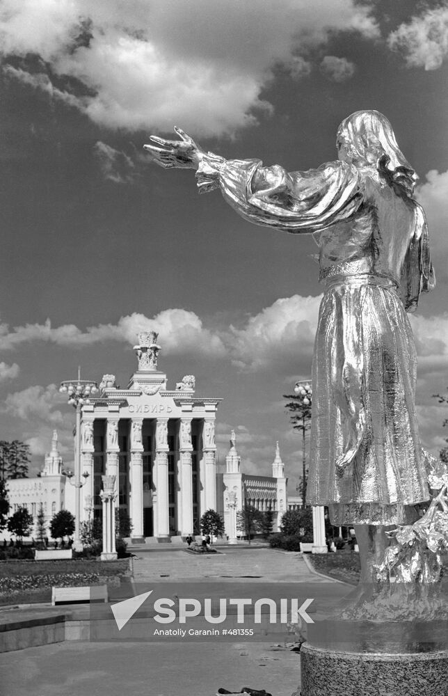 The All-Union Agricultural Exhibition in Moscow