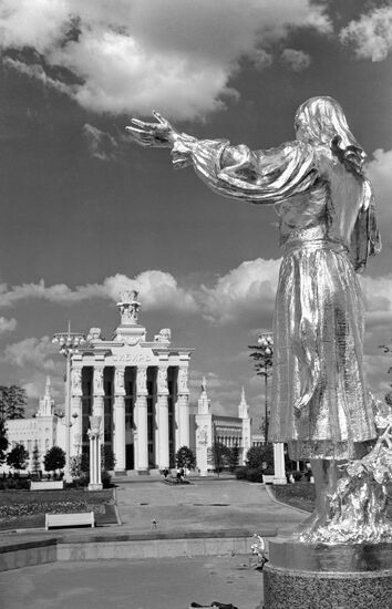 The All-Union Agricultural Exhibition in Moscow