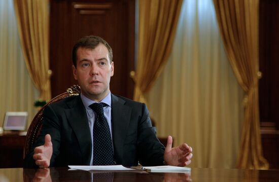 Dmitry Medvedev meets with United Russia leaders