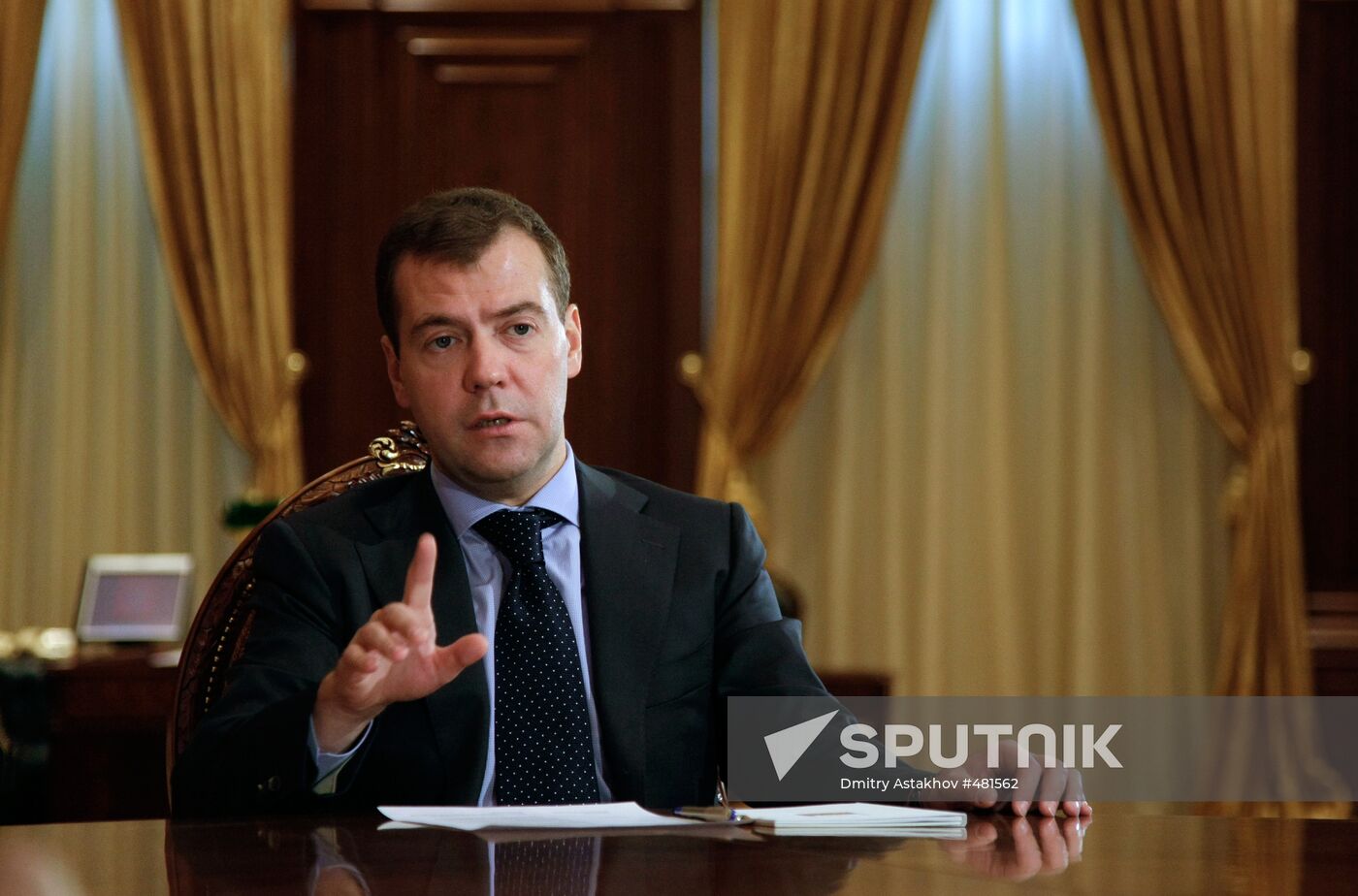 Dmitry Medvedev meets with United Russia leaders