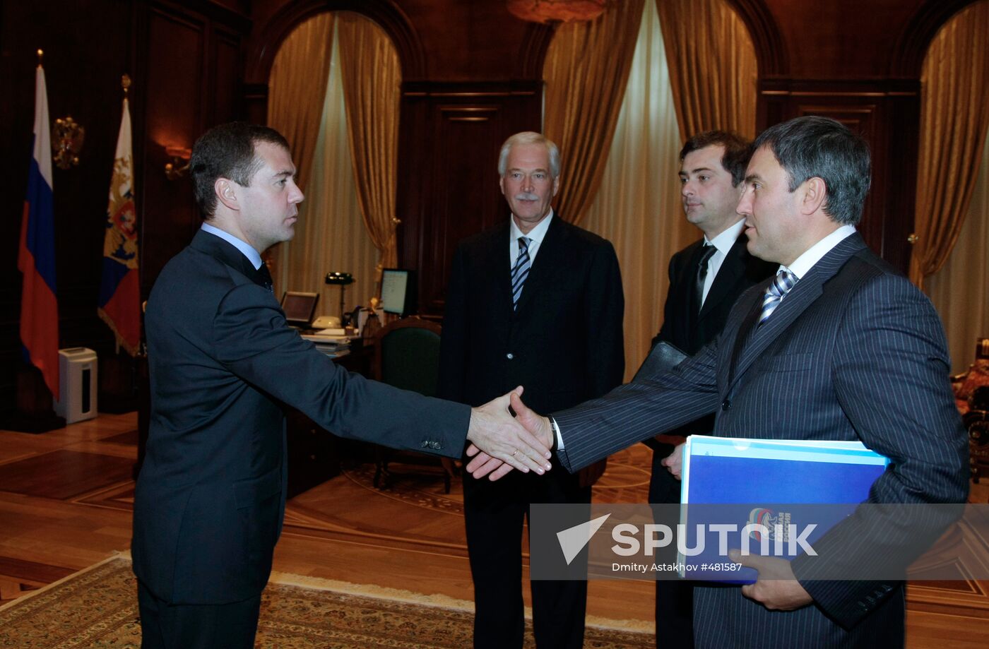 Dmitry Medvedev meets with United Russia leaders