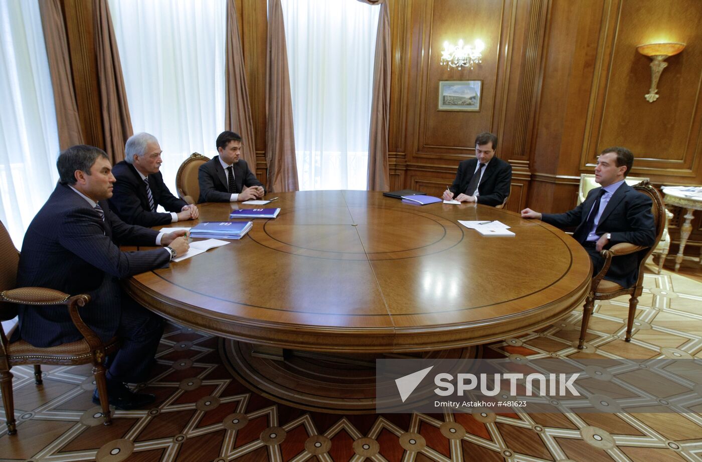 Dmitry Medvedev meets with United Russia leaders