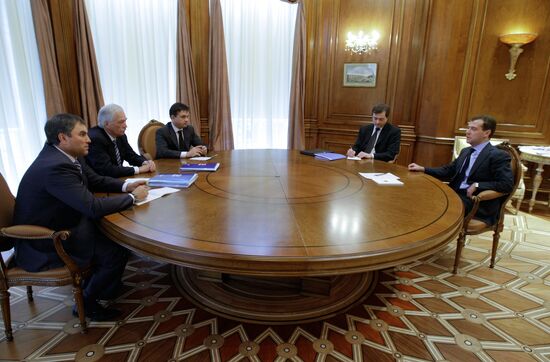 Dmitry Medvedev meets with United Russia leaders