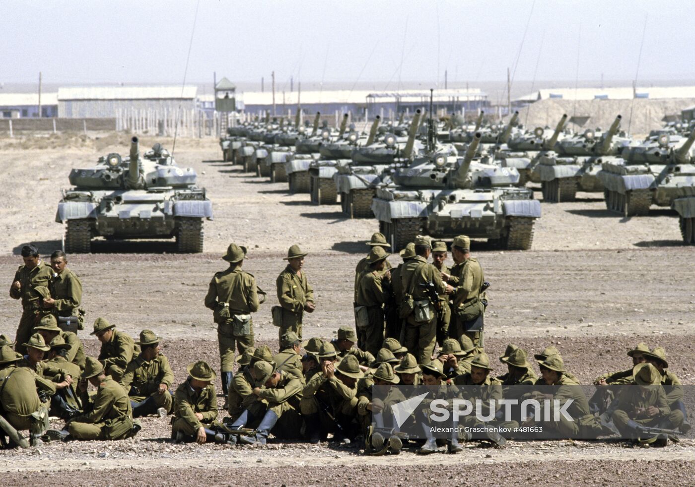 Guards tank regiment