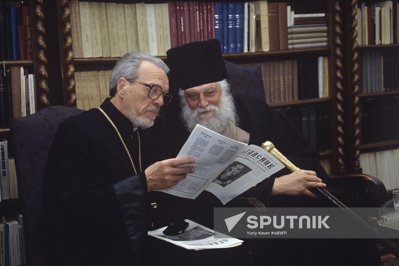 Bishop of Washington and San Francisco Basil and Father Berke