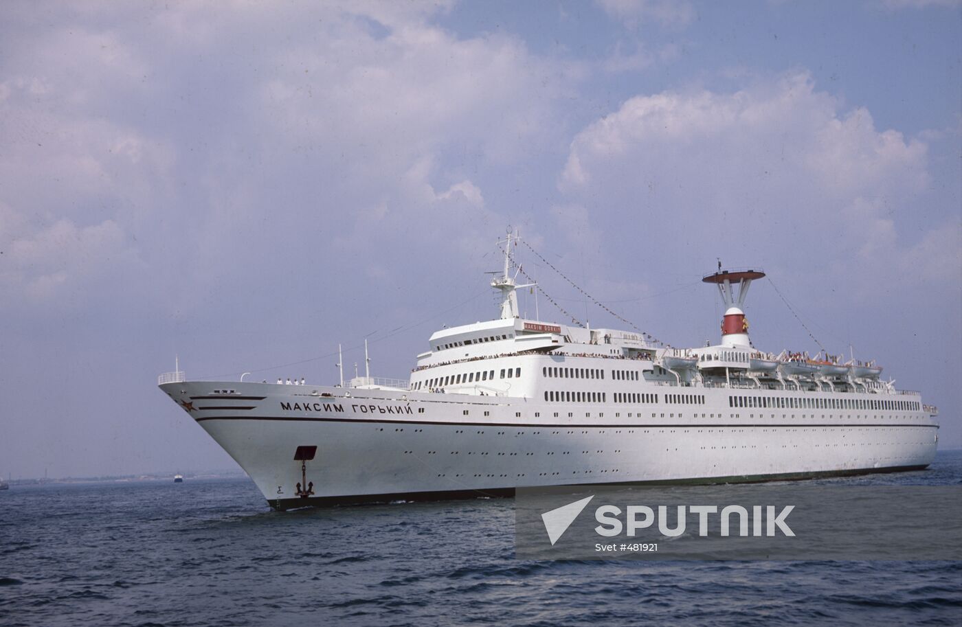 Motor ship ‘Maxim Gorky’