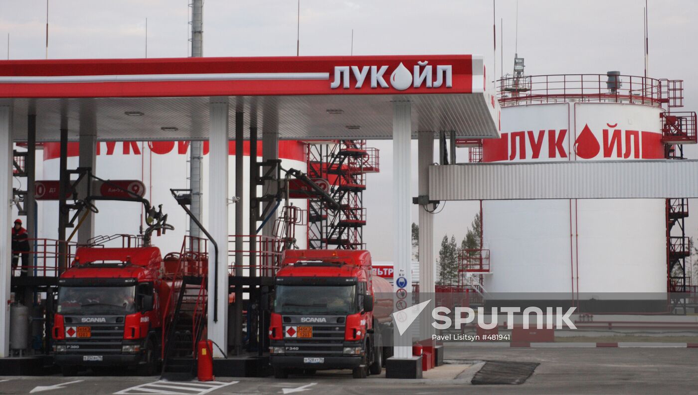 LUKoil launches new oil storage near Yekaterinburg