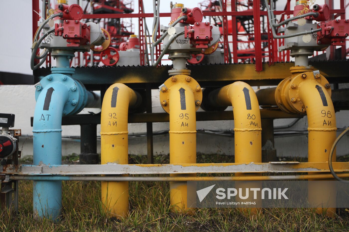 LUKoil launches new oil storage near Yekaterinburg