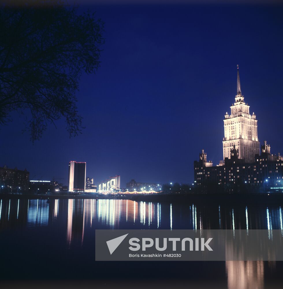 Ukraina Hotel
