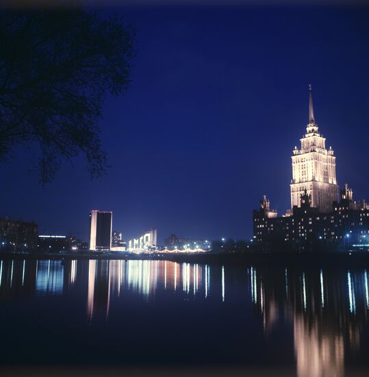 Ukraina Hotel