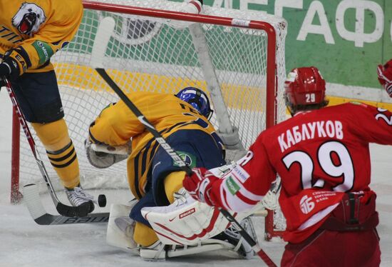 Hockey. KHL. Spartak Moscow vs. Atlant Mytishchi