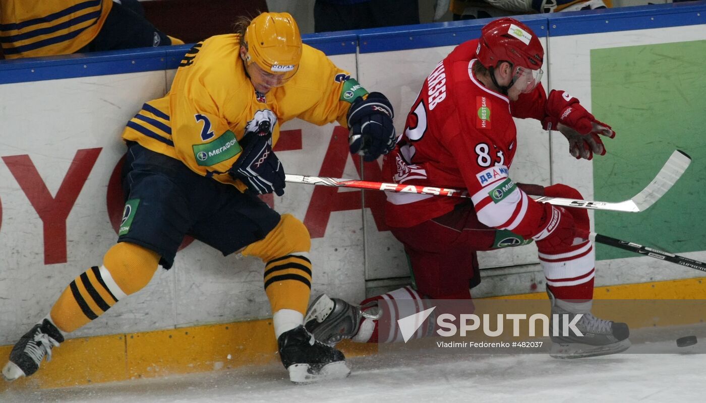 Ice Hockey. CHL. Spartak Moscow vs. Atlant Moscow Region