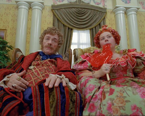The Book of Masters premiers in Moscow