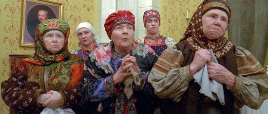 The Book of Masters premiers in Moscow