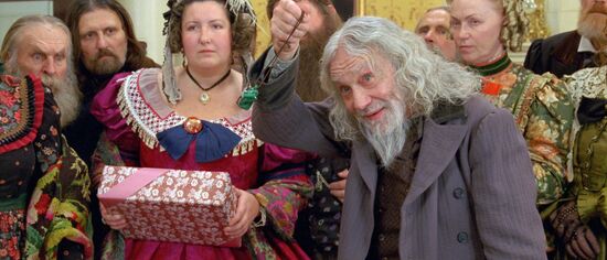 Alexander Lenkov starring in The Book of Masters
