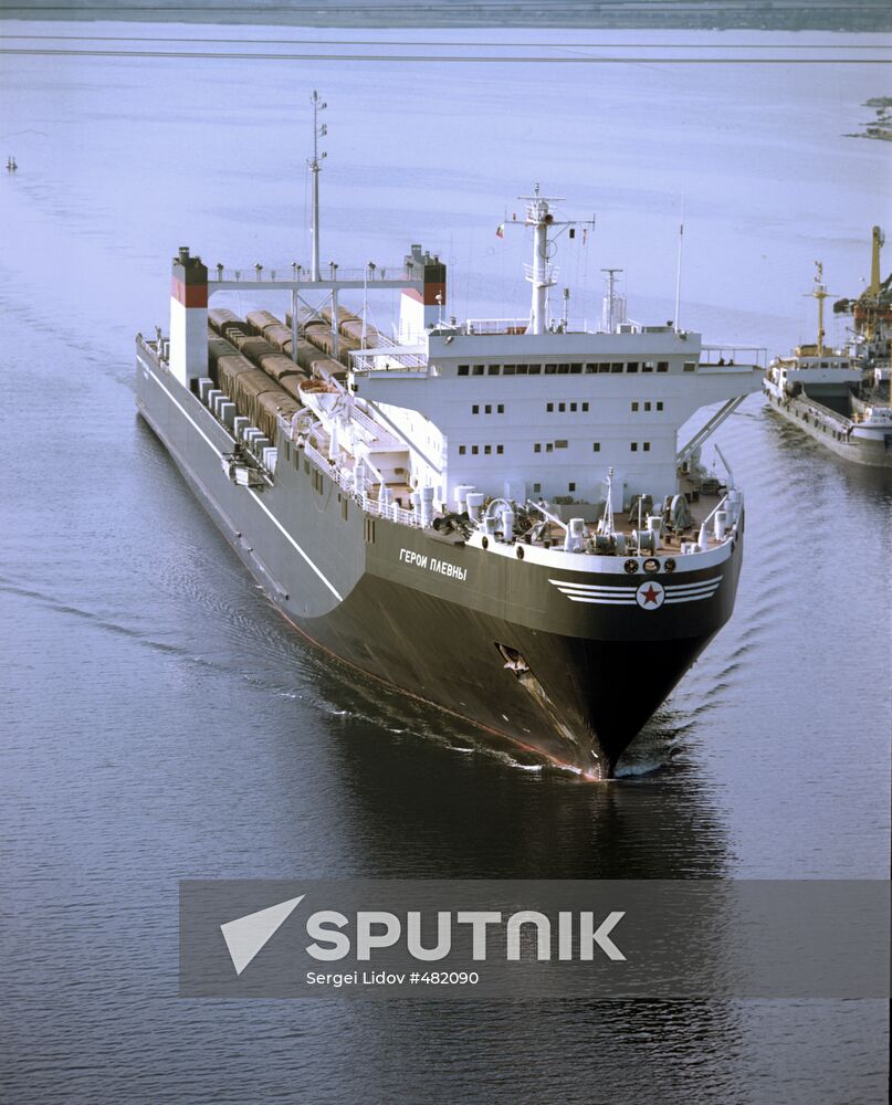 Train ferry ‘Heroes of Pleven'