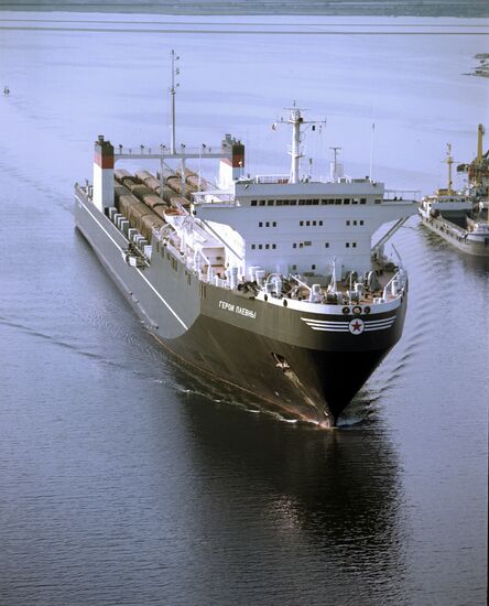 Train ferry ‘Heroes of Pleven'