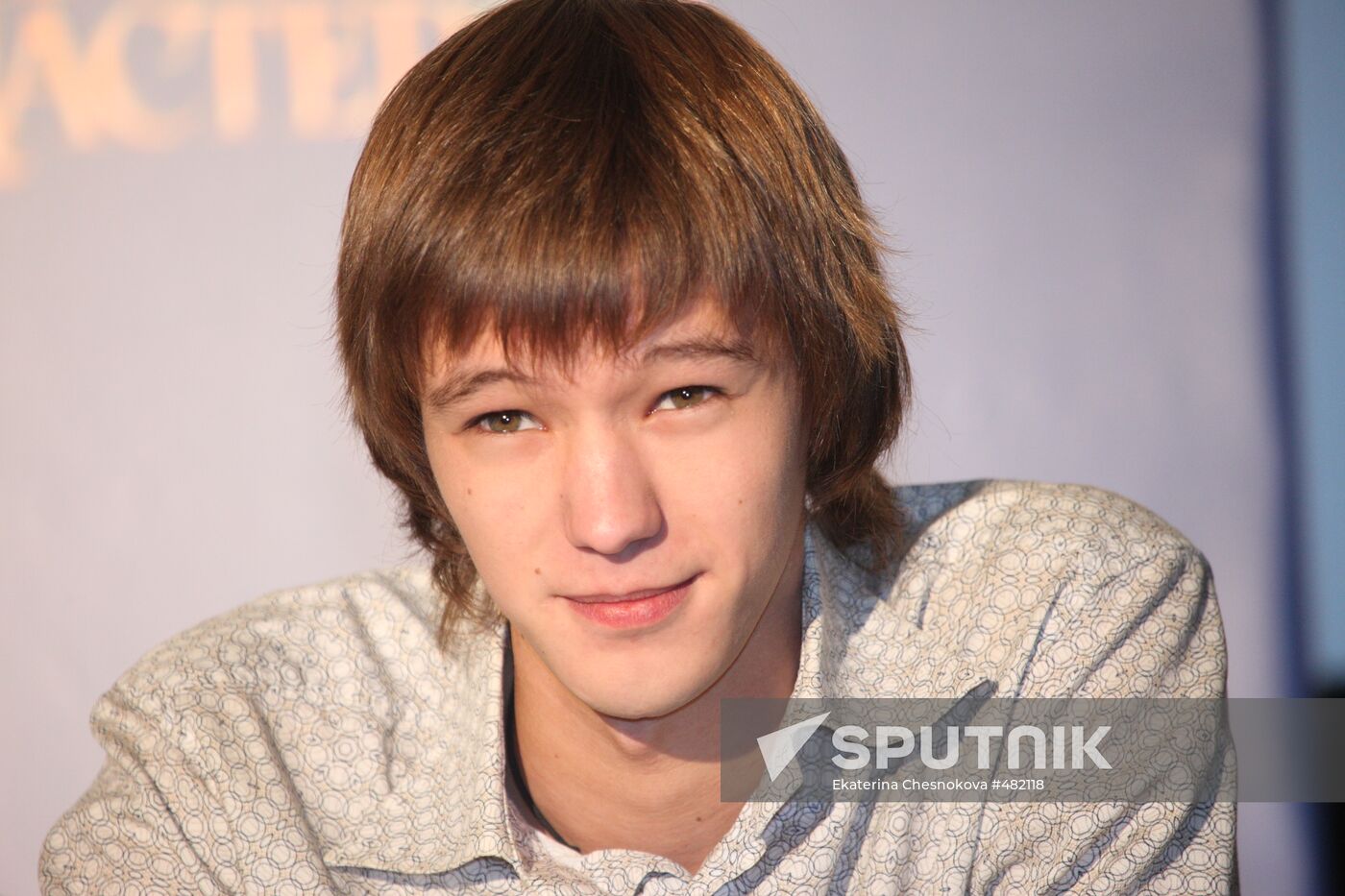 Maxim Loktionov attending The Book of Masters premiere