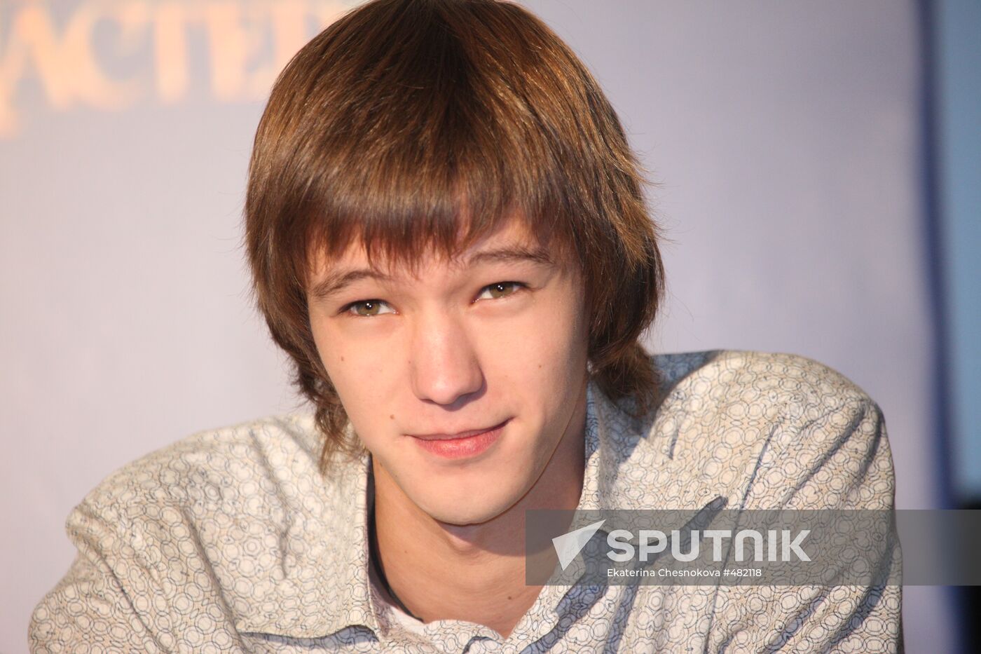 Maxim Loktionov attending The Book of Masters premiere