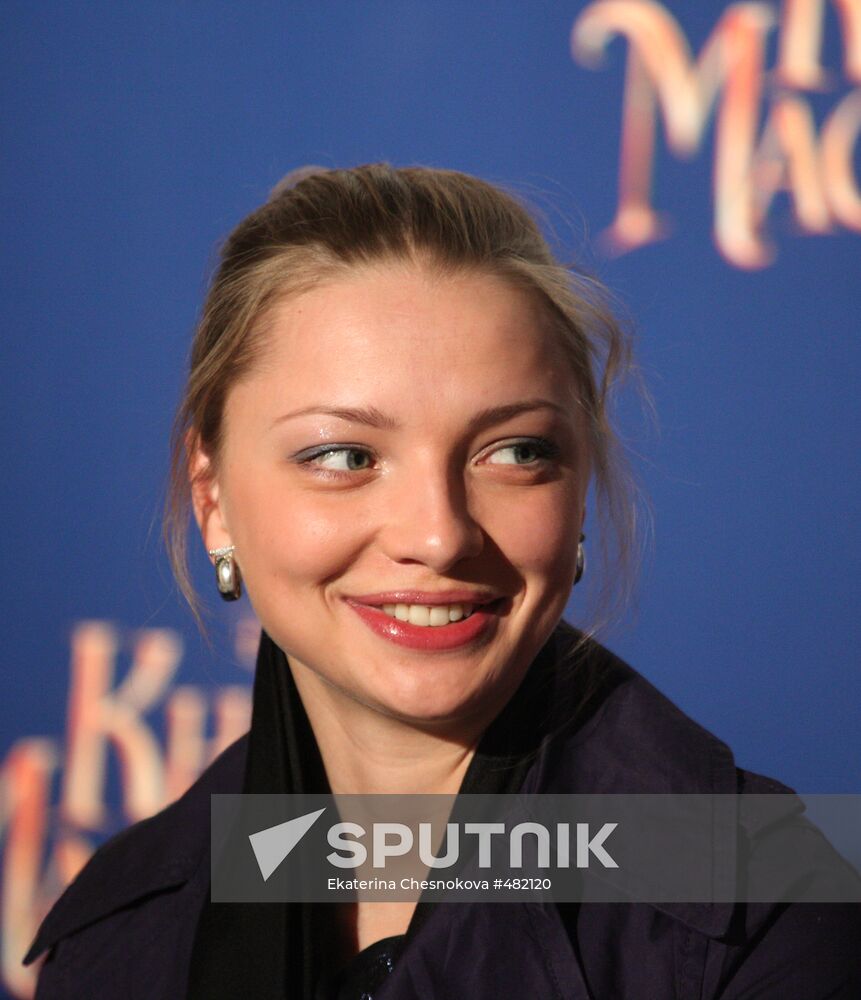 Yekaterina Vilkova attending The Book of Masters premiere