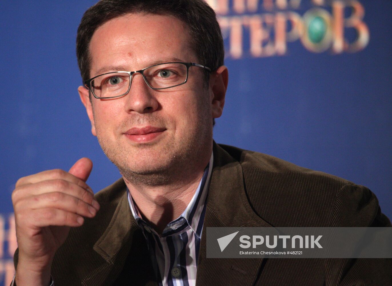 Vadim Sokolovsky attending The Book of Masters premiere