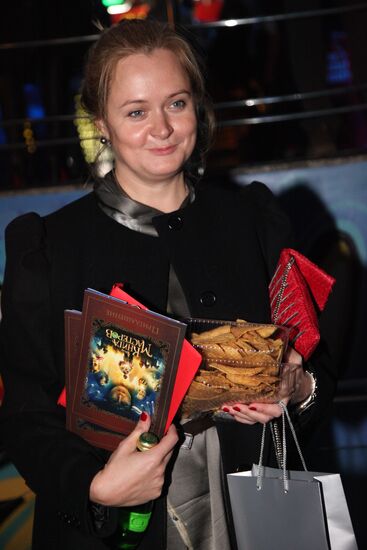 Anna Mikhalkova attending The Book of Masters premiere