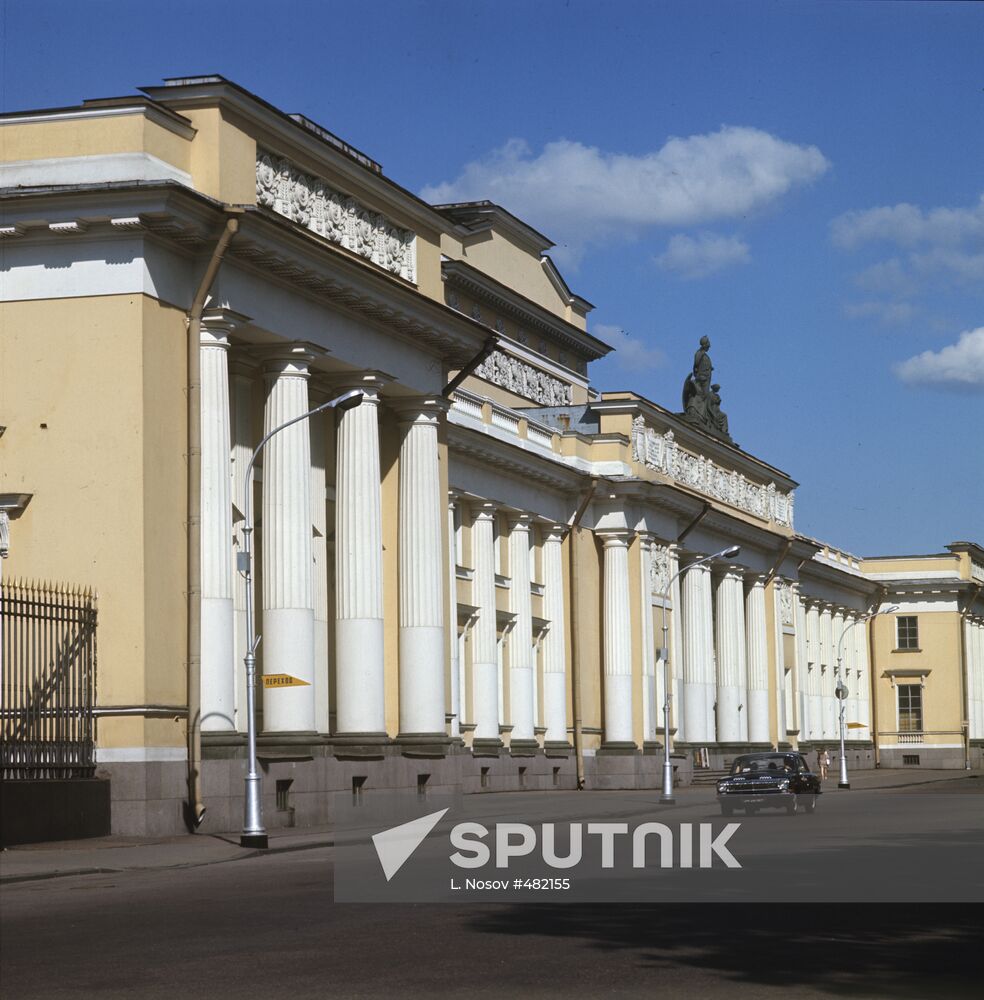 Russian Ethnographic Museum