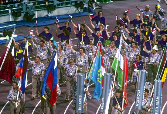 Parade of participants of the XXV Olympics