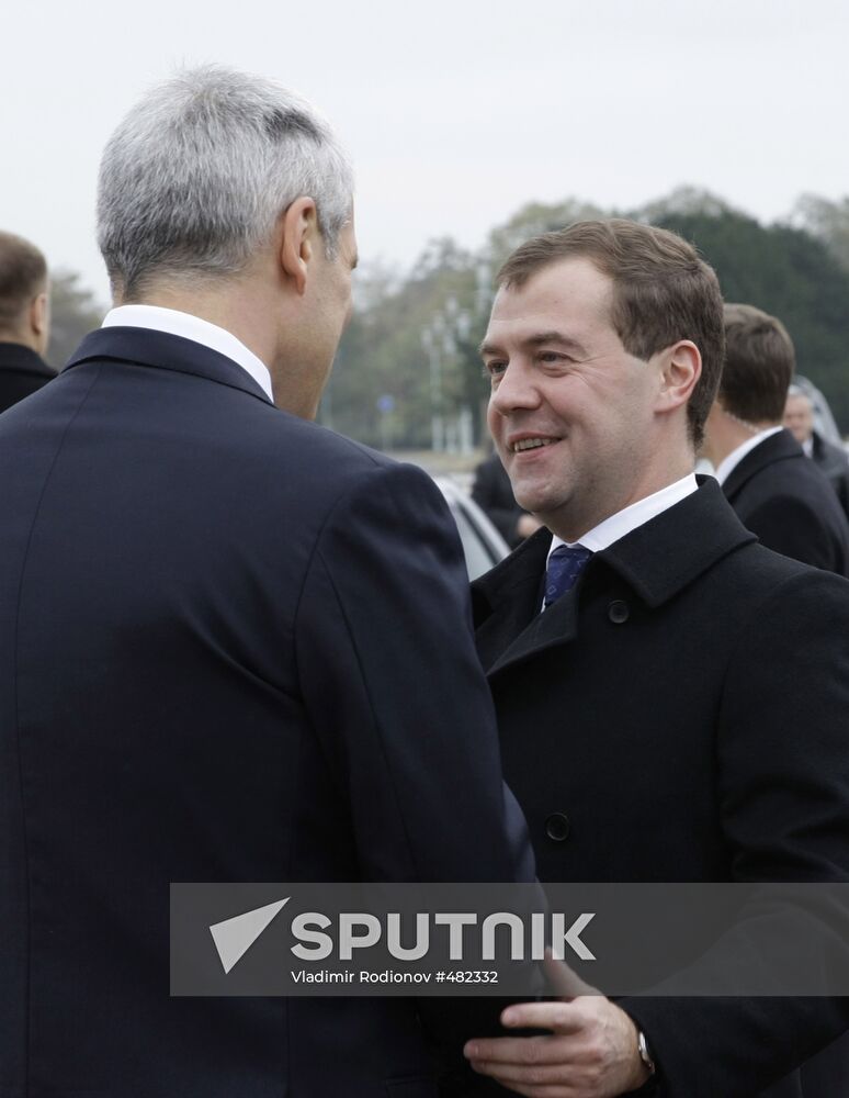 President Dmitry Medvedev arrives in Belgrade