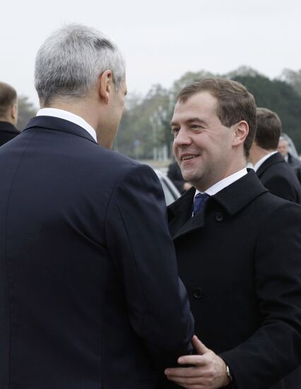 President Dmitry Medvedev arrives in Belgrade