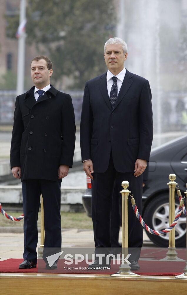 President Dmitry Medvedev arrives in Belgrade