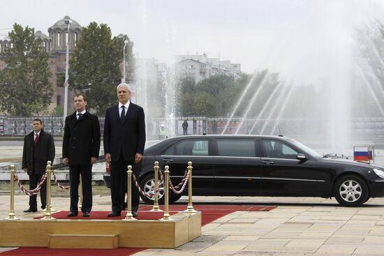 President Dmitry Medvedev arrives in Belgrade