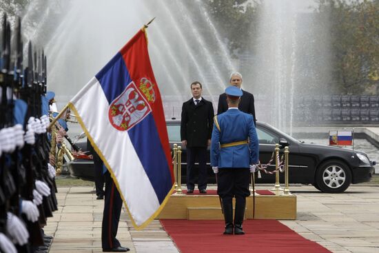 President Dmitry Medvedev arrives in Belgrade