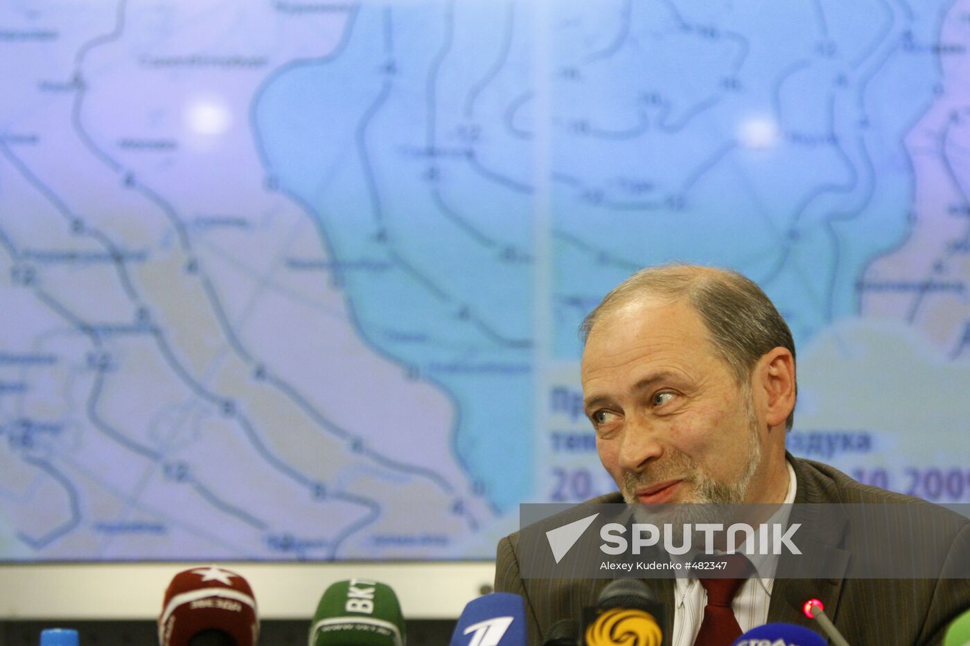 Roman Vilfand, Roshydromet director