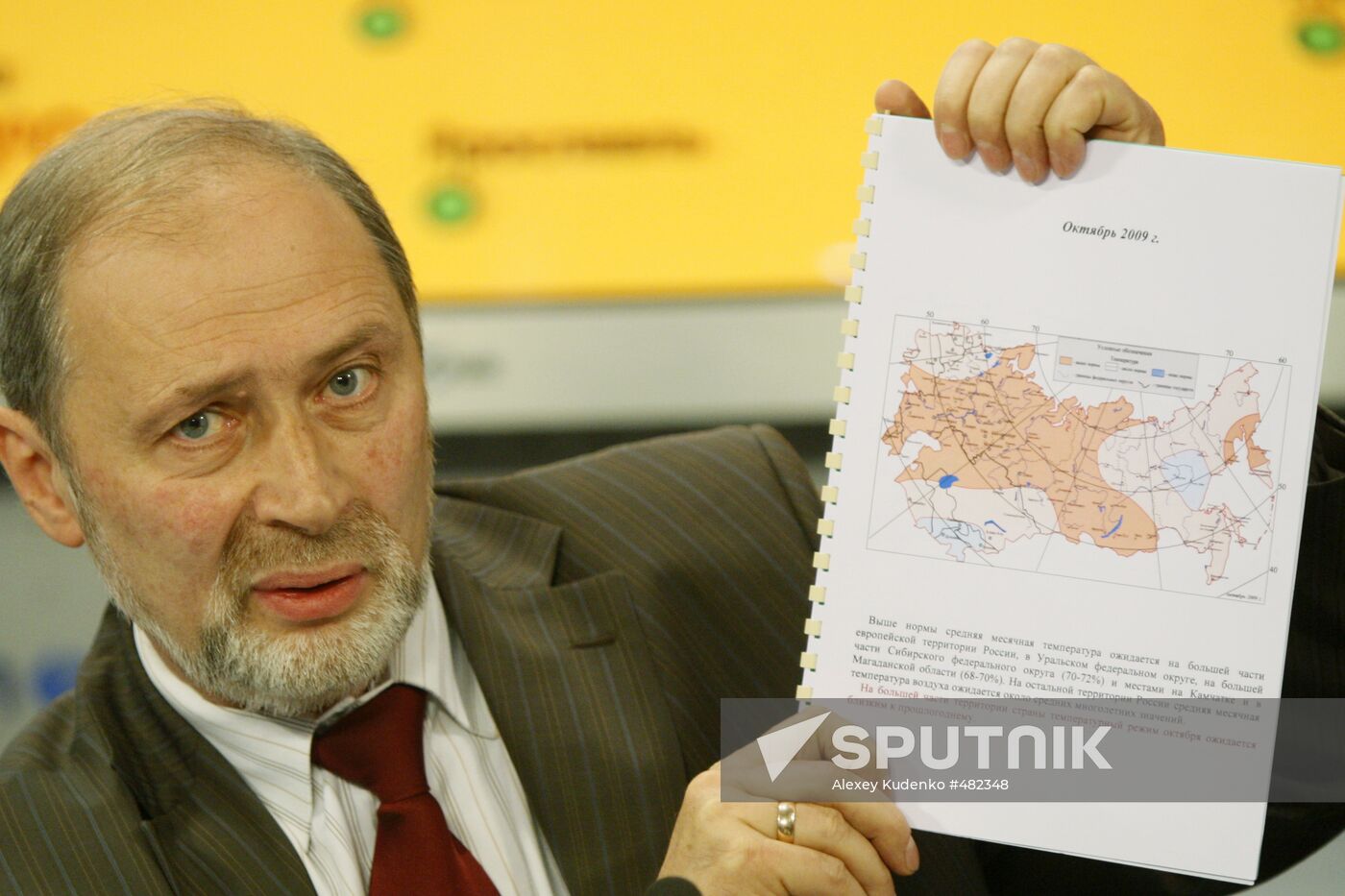Roman Vilfand, Roshydromet director