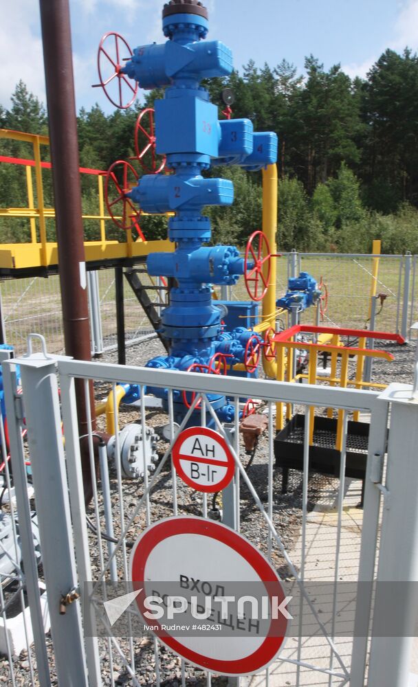 Mozyr underground gas storage in Belarus