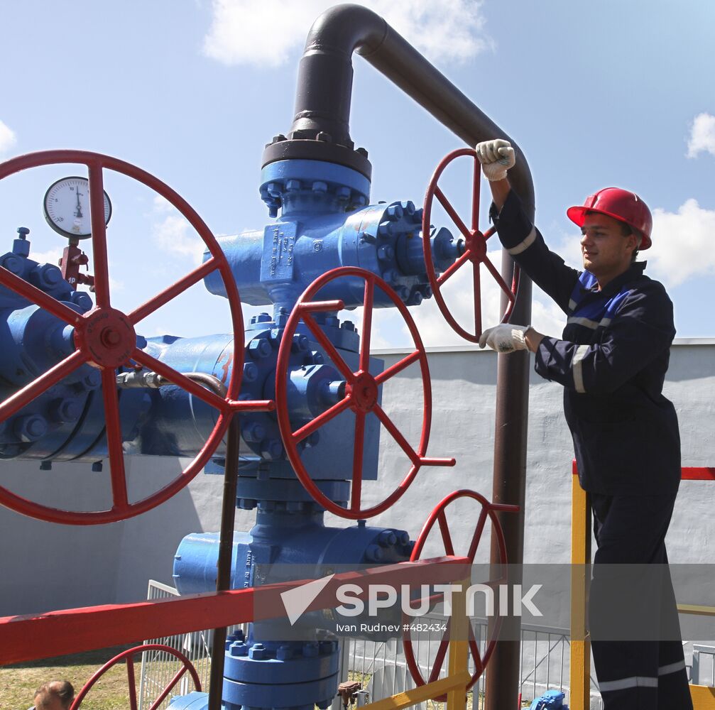 Mozyr underground gas storage in Belarus