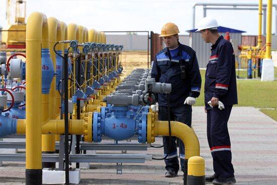 Mozyr underground gas storage in Belarus