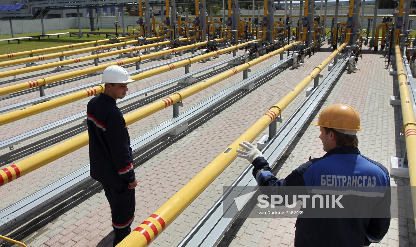 Mozyr underground gas storage in Belarus